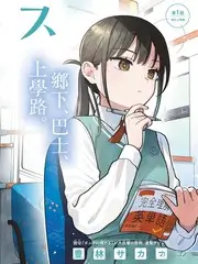 危局强袭战满星配队攻略配图