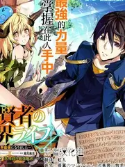 代理人的一天短剧缩略图